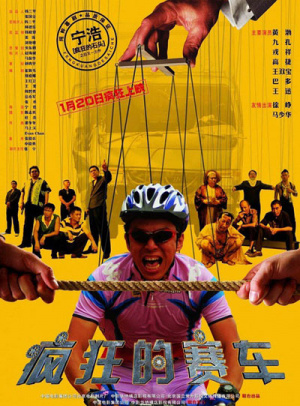 imToken钱包安卓版